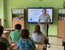 Августовский педсовет