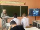 Открытый урок по литературе в 11 классе