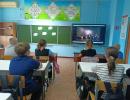 День  музыки