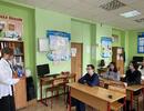 Символы Ростовской области