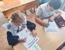 Разговоры о важном