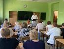 Августовский педсовет