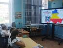 88 лет Ростовской области