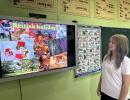 Прими участие в неделе иностранного языка «Праздники и традиции англоговорящих стран и России»