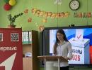 Дебаты кандидатов в президенты школы