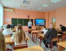 Всероссийская олимпиада школьников по географии