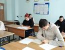 Пробный ЕГЭ по математике