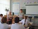 ВПР по русскому языку