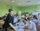 Олимпиада по истории