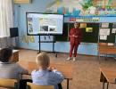 «Маленькие герои большой войны»